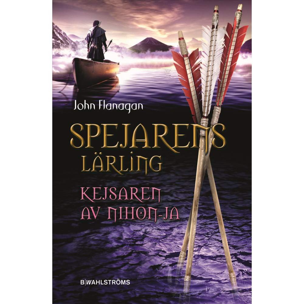 Produktbild för Kejsaren av Nihon-Ja (bok, kartonnage)