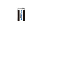 Produktbild för Alkaliskt batteri 6LR61 9V (R9*) everActive Pro Alkaline – 1...