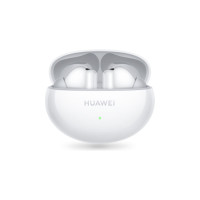 Produktbild för Huawei FreeBuds 6i - True wireless-hörlurar med mikrofon