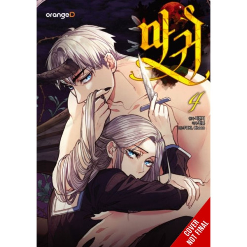 Ize Press Lady Devil, Vol. 4 (häftad, eng)