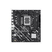Produktbild för ASUS PRIME H810M-E-CSM - moderkort - micro ATX - LGA1851-uttag - H810