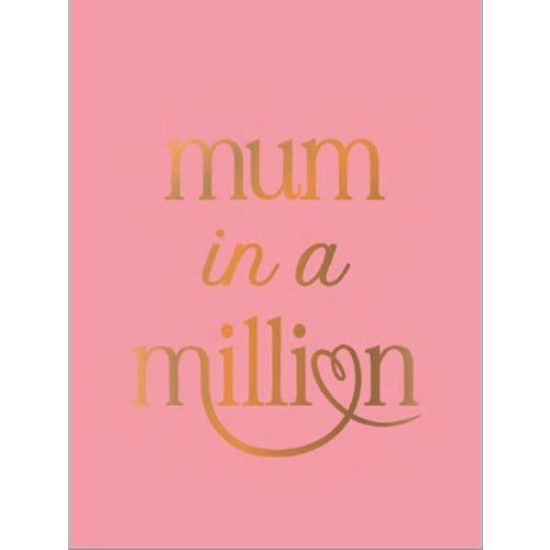 Tukan Förlag Mum in a million (svenska) (inbunden)