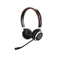 Produktbild för Jabra Evolve 65 UC stereo - headset - USB