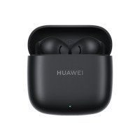 Produktbild för Huawei FreeBuds SE 2 - True wireless-hörlurar med mikrofon