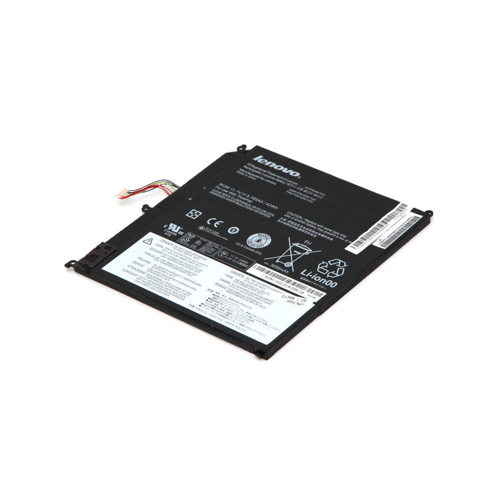 Produktbild för Lenovo ThinkPad-batteri 68 (3 celler)