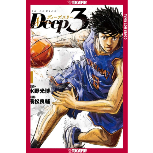 Tokyopop Press Inc Deep 3, Volume 1 (häftad, eng)