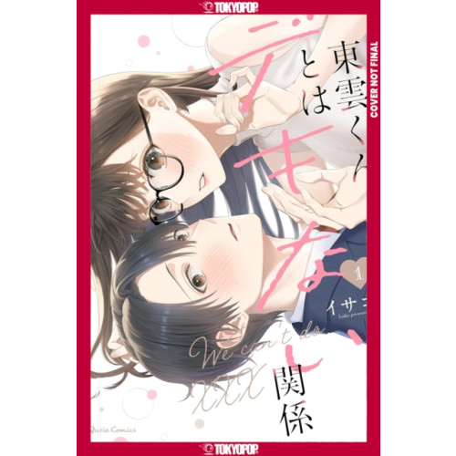 Tokyopop Press Inc On-the-Job Training, Volume 1 (häftad, eng)