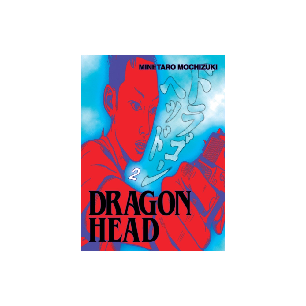 Produktbild för Dragon Head 2 (häftad, eng)