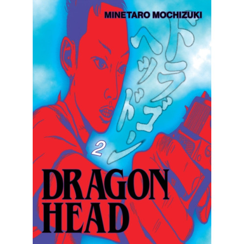 Vertical Inc. Dragon Head 2 (häftad, eng)