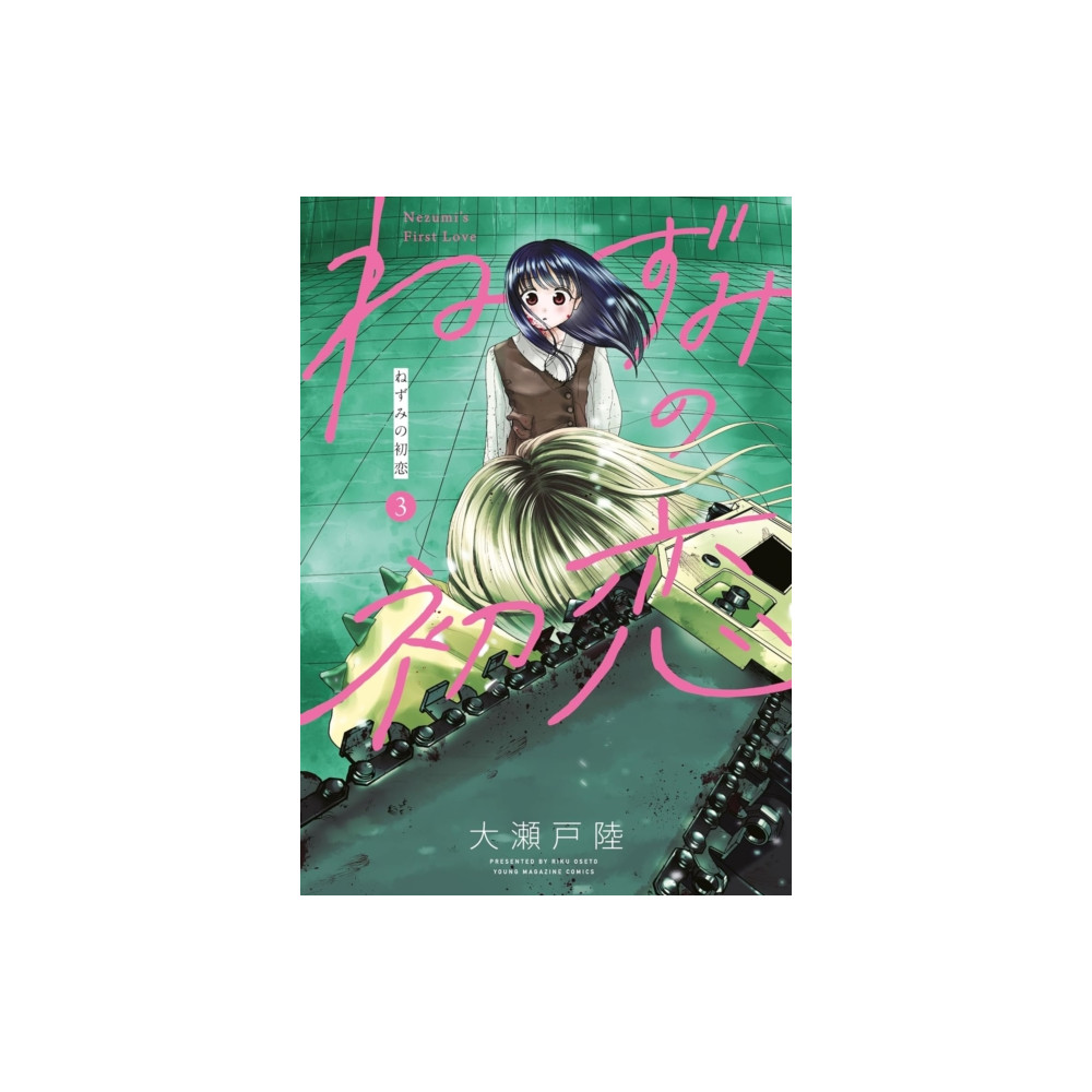Produktbild för Nezumi's First Love 3 (häftad, eng)