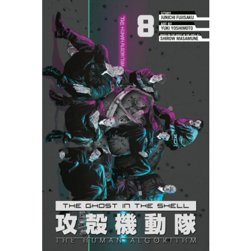 Kodansha America, Inc The Ghost in the Shell: The Human Algorithm 8 (häftad, eng)