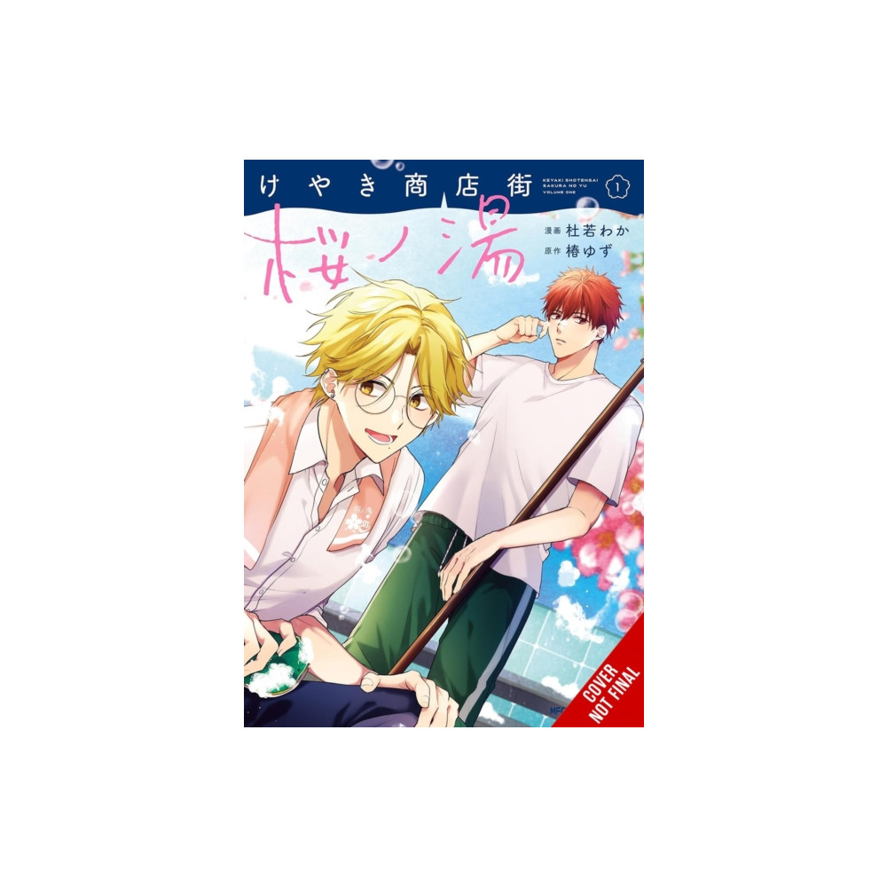 Produktbild för Keyaki Shopping District’s Sakura Bathhouse, Vol. 1 (häftad, eng)