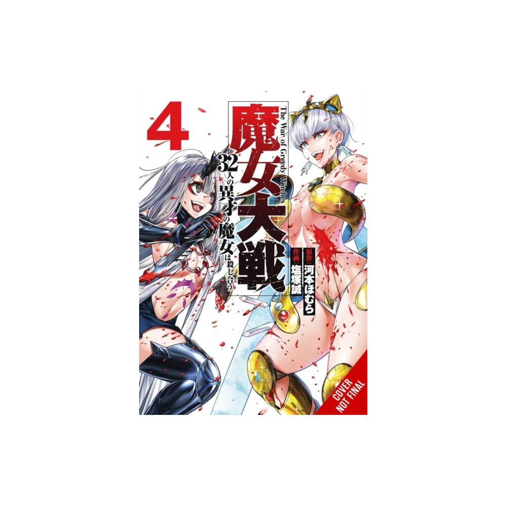 Produktbild för The War of Greedy Witches, Vol. 4 (häftad, eng)