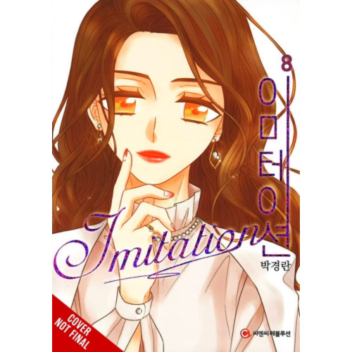 Little, Brown & Company Imitation, Vol. 8 (häftad, eng)