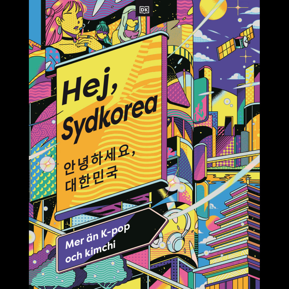 Produktbild för Hej, Sydkorea (inbunden)