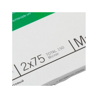 Produktbild för GBC Peel'n Stick - 25-pack - matt - A4 - lamineringsfickor