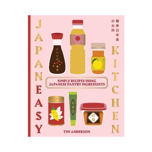 Tim Anderson JapanEasy Kitchen (inbunden, eng)