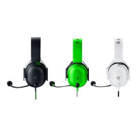 Produktbild för Razer BlackShark V2 X - headset - 3,5 mm kontakt