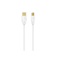 Produktbild för Sinox SOC04102, 2 m, USB A, USB B, USB 2.0, 0,48 Gbit/s, Vit