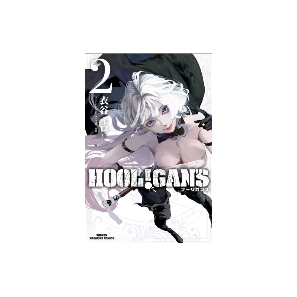 Produktbild för HOOL!GAN'S Vol. 2 (häftad, eng)