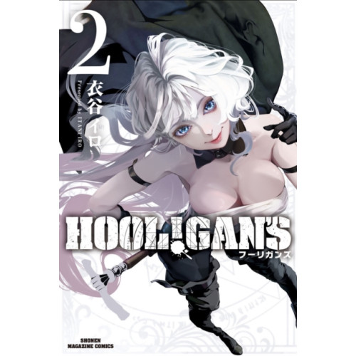 Seven Seas Entertainment, LLC HOOL!GAN'S Vol. 2 (häftad, eng)