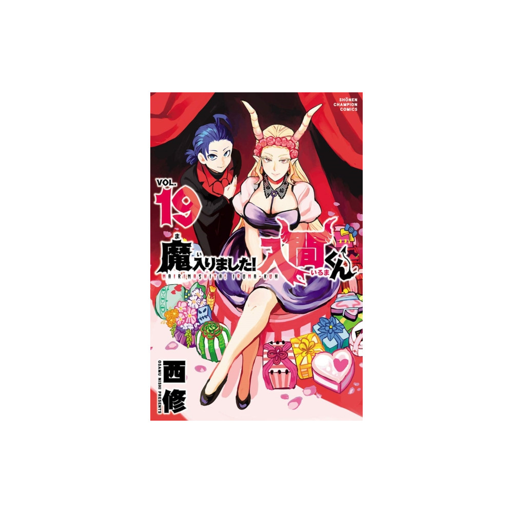 Produktbild för Welcome to Demon School! Iruma-kun 19 (häftad, eng)