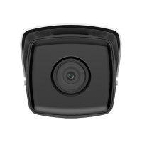 Produktbild för Hikvision AcuSense DS-2CD2T83G2-4I - nätverksövervakningskamera - kula