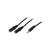 Produktbild för LogiLink ljudsplitter - 20 cm