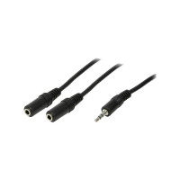 Produktbild för LogiLink ljudsplitter - 20 cm