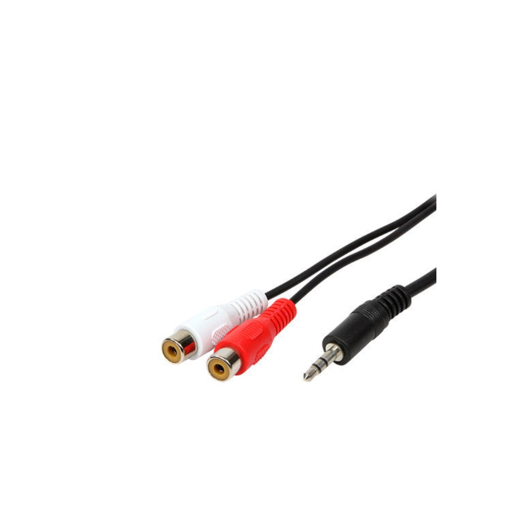 Produktbild för LogiLink ljudkabel - 20 cm