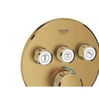 Produktbild för Grohe GRT SmartControl dusch