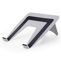 Produktbild för Multibrackets M Laptop Holder Gas Lift Arm monteringssats - för notebook - silver