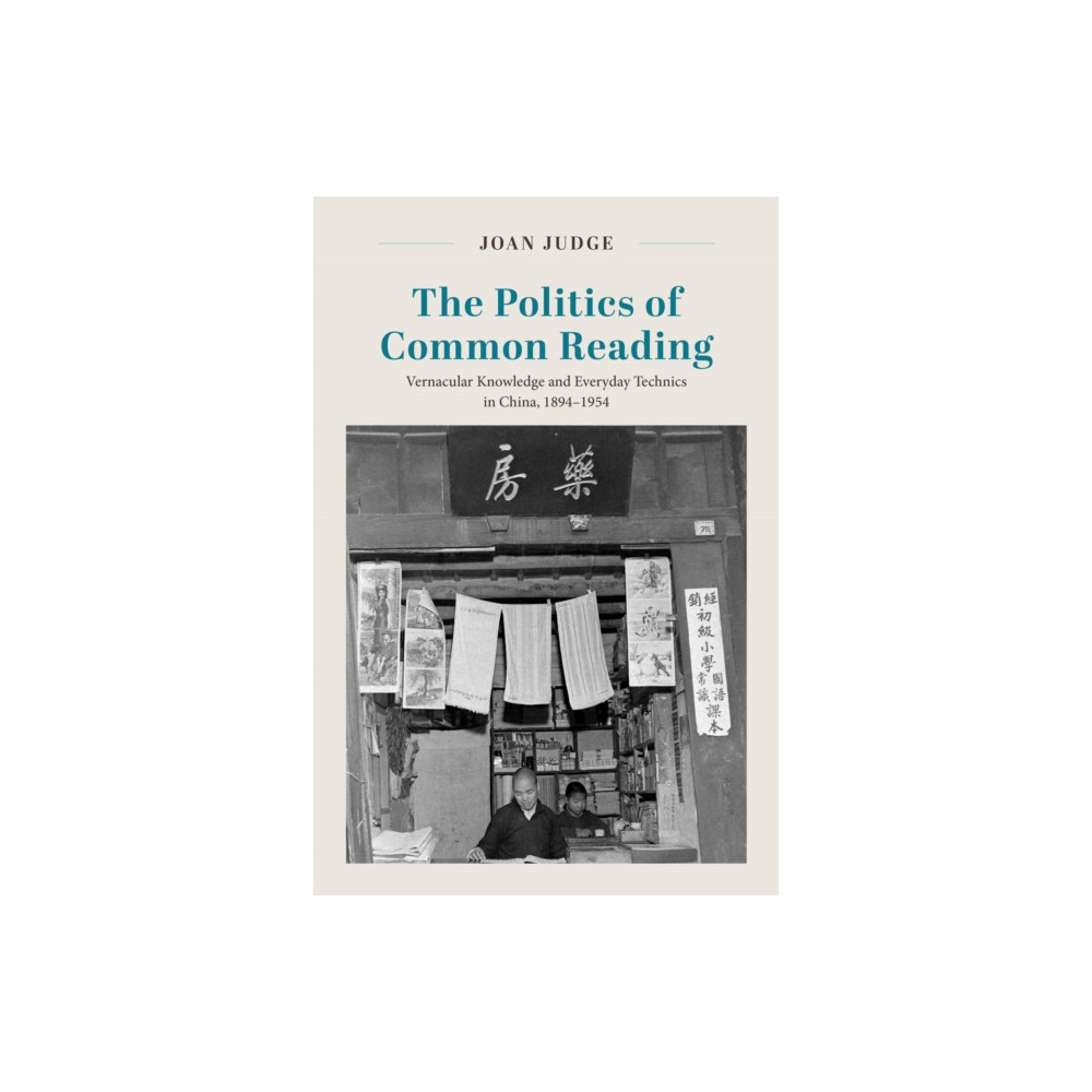 Produktbild för The Politics of Common Reading (häftad, eng)