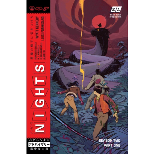 Image Comics Nights Volume 3 (häftad, eng)