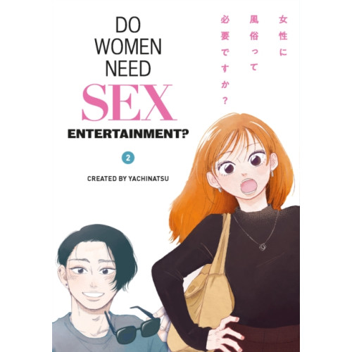 Titan Books Ltd Do Women Need Sex Entertainment? Vol. 2 (häftad, eng)
