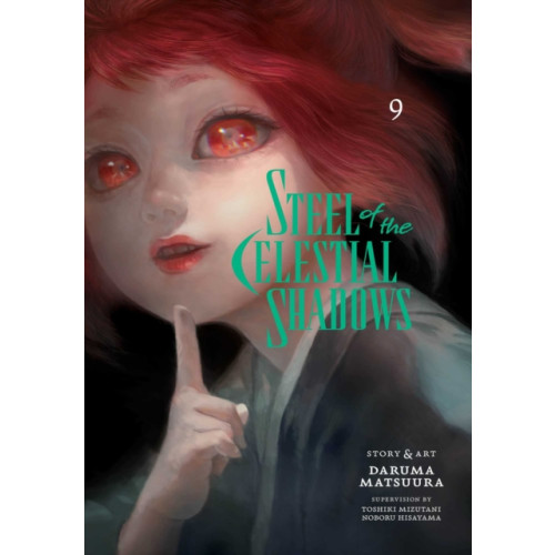 Viz Media, Subs. of Shogakukan Inc Steel of the Celestial Shadows, Vol. 9 (häftad, eng)