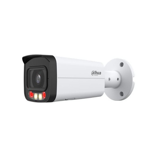 DAHUA Dahua WizMind 2 Series IPC-HFW2849T-AS-IL - nätverksövervakningskamera - kula