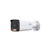 Produktbild för Dahua WizMind 2 Series IPC-HFW2849T-AS-IL - nätverksövervakningskamera - kula