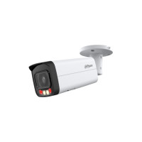 Produktbild för Dahua WizMind 2 Series IPC-HFW2849T-AS-IL - nätverksövervakningskamera - kula