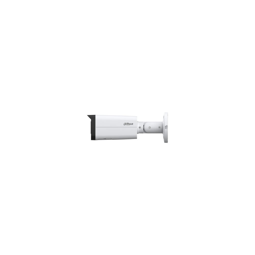 Produktbild för Dahua WizMind 2 Series IPC-HFW2849T-AS-IL - nätverksövervakningskamera - kula