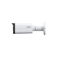 Produktbild för Dahua WizMind 2 Series IPC-HFW2849T-AS-IL - nätverksövervakningskamera - kula