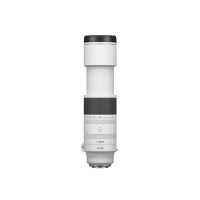 Produktbild för Canon RF telezoomobjektiv - 200 mm - 800 mm