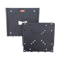Produktbild för Multibrackets M VESA Wallmount III monteringssats - för LCD-display - svart