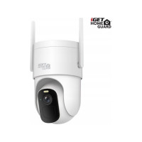 Produktbild för Homeguard SmartCam Pro - nätverksövervakningskamera - torn