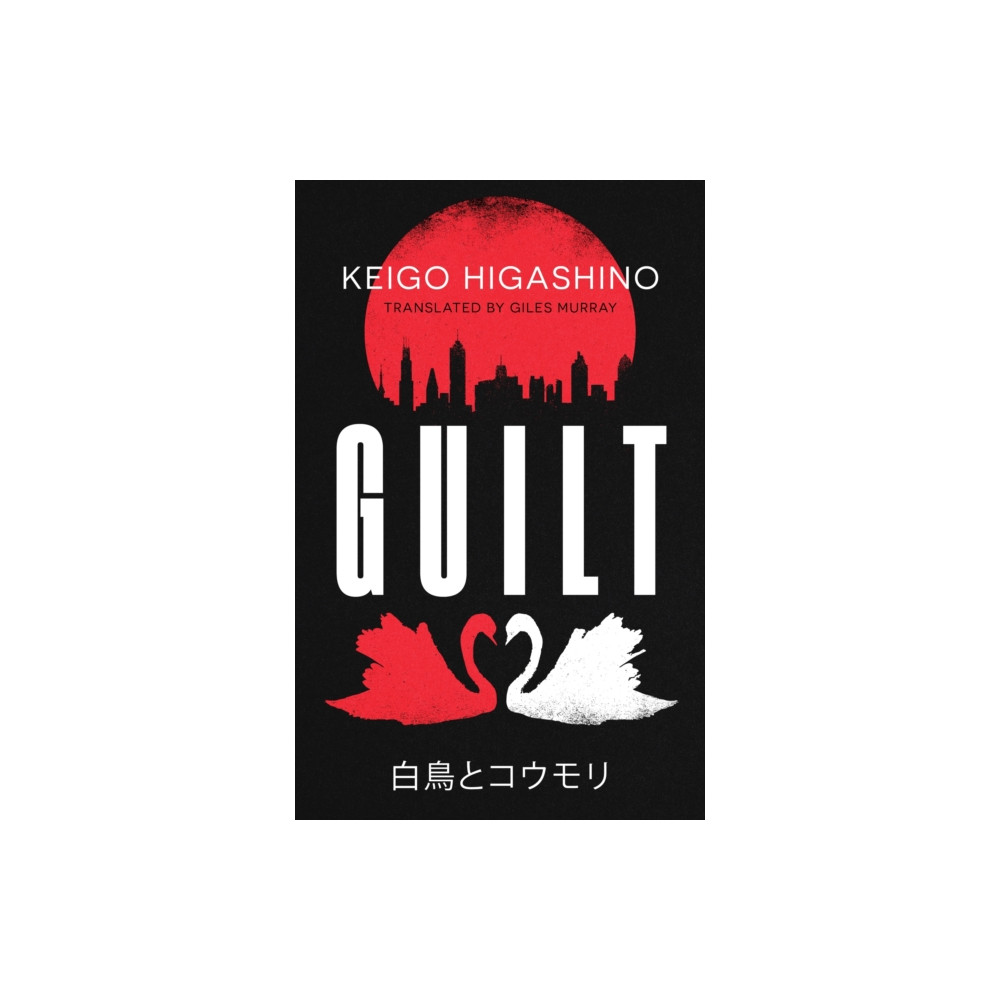 Produktbild för Guilt (häftad, eng)