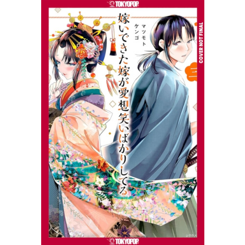 Tokyopop Press Inc My New Wife's Fake Smile, Volume 3 (häftad, eng)