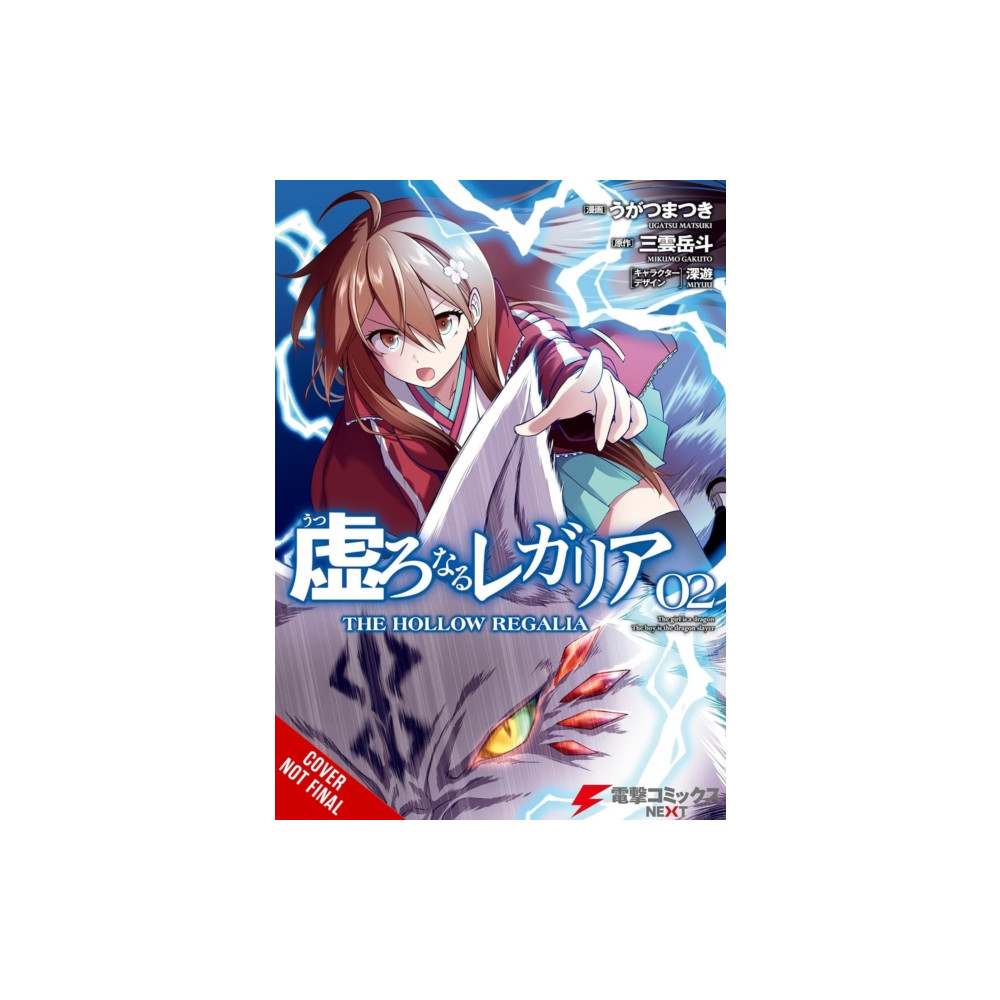 Produktbild för Hollow Regalia, Vol. 2 (manga) (häftad, eng)