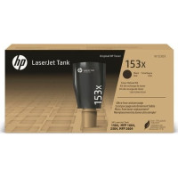 Produktbild för HP 153X - hög kapacitet - svart - original - LaserJet - tonerkassett (W1530X)