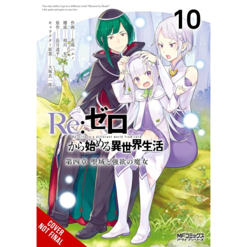Little, Brown & Company Re:ZERO -Starting Life in Another World-, Chapter 4: The Sanctuary and the Witch of Greed, Vol. 10 (manga) (häftad, eng)