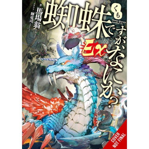 Little, Brown & Company So I'm a Spider, So What? Ex, Vol. 1 (light novel) (häftad, eng)